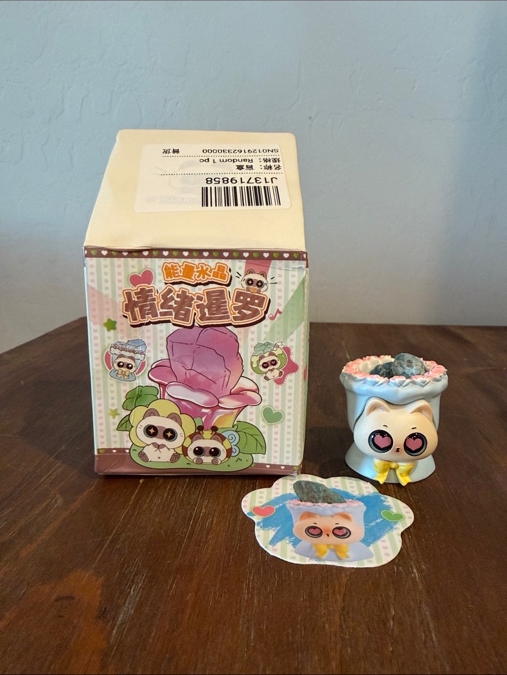 Siamese Cat Crystal Collectible Figure